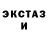 ГЕРОИН гречка Aminka Kotik
