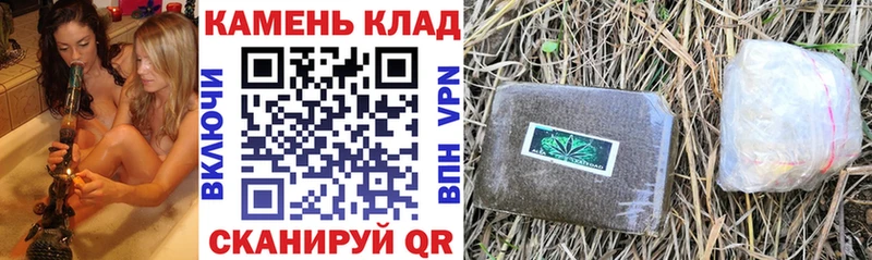 сколько стоит  мориарти как зайти  ГАШИШ гарик  Богородицк 