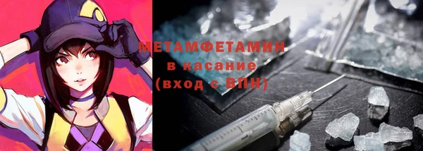 кокс Аксай