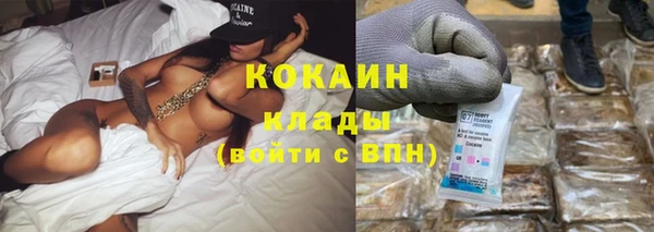 кокс Аксай