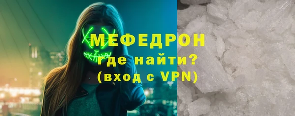 экстази Белоозёрский