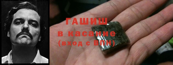 mdpv Алапаевск