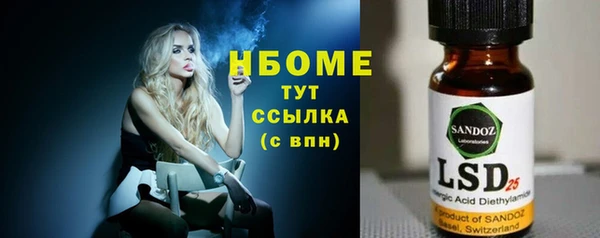 mdpv Алапаевск