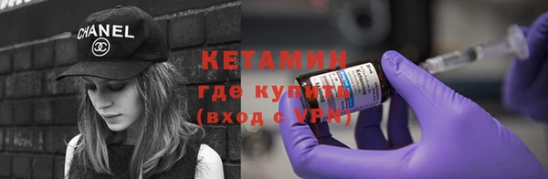 экстази Белоозёрский