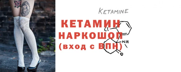экстази Белоозёрский