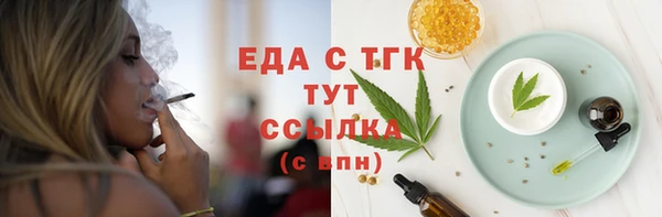 кокс Аксай