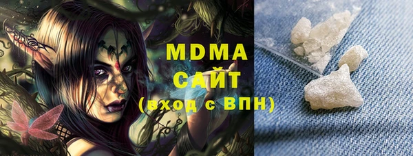 экстази Белоозёрский