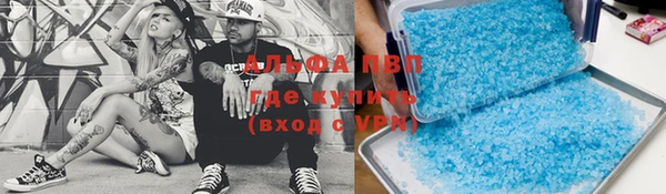 экстази Белоозёрский