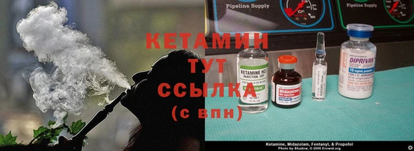 экстази Белоозёрский