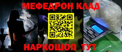 хмурый Можайск