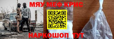 хмурый Можайск