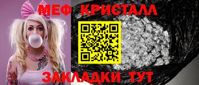 Альфа ПВП Можга