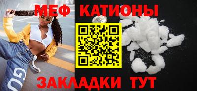 Альфа ПВП Можга