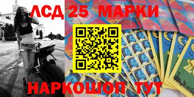 меф VHQ Моздок