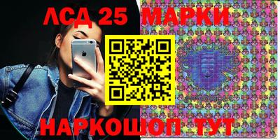 меф VHQ Моздок