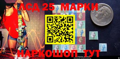 меф VHQ Моздок