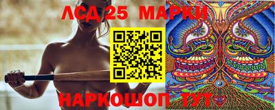 Альфа ПВП Можга