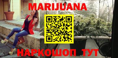 хмурый Можайск