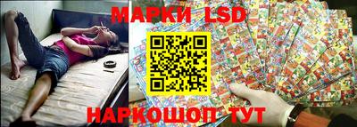 меф VHQ Моздок
