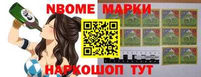 меф VHQ Моздок