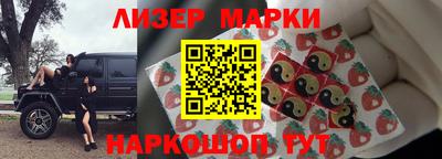 меф VHQ Моздок