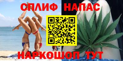 меф VHQ Моздок