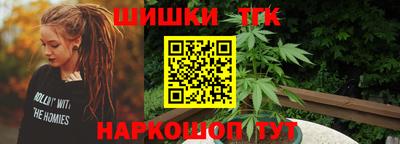 хмурый Можайск