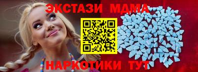 хмурый Можайск