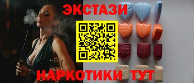 хмурый Можайск