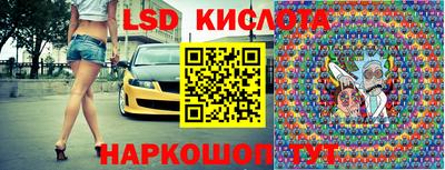 Альфа ПВП Можга