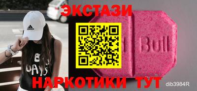 Альфа ПВП Можга