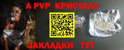 хмурый Можайск