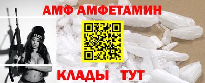 Альфа ПВП Можга