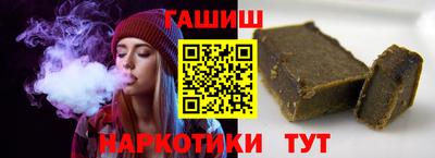 Альфа ПВП Можга
