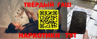 меф VHQ Моздок