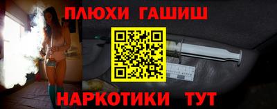 Альфа ПВП Можга