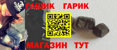 Альфа ПВП Можга