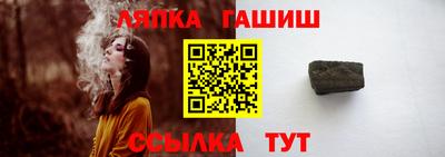 СК Боровичи