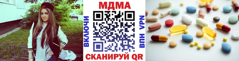 маркетплейс клад Богородицк MDMA Molly